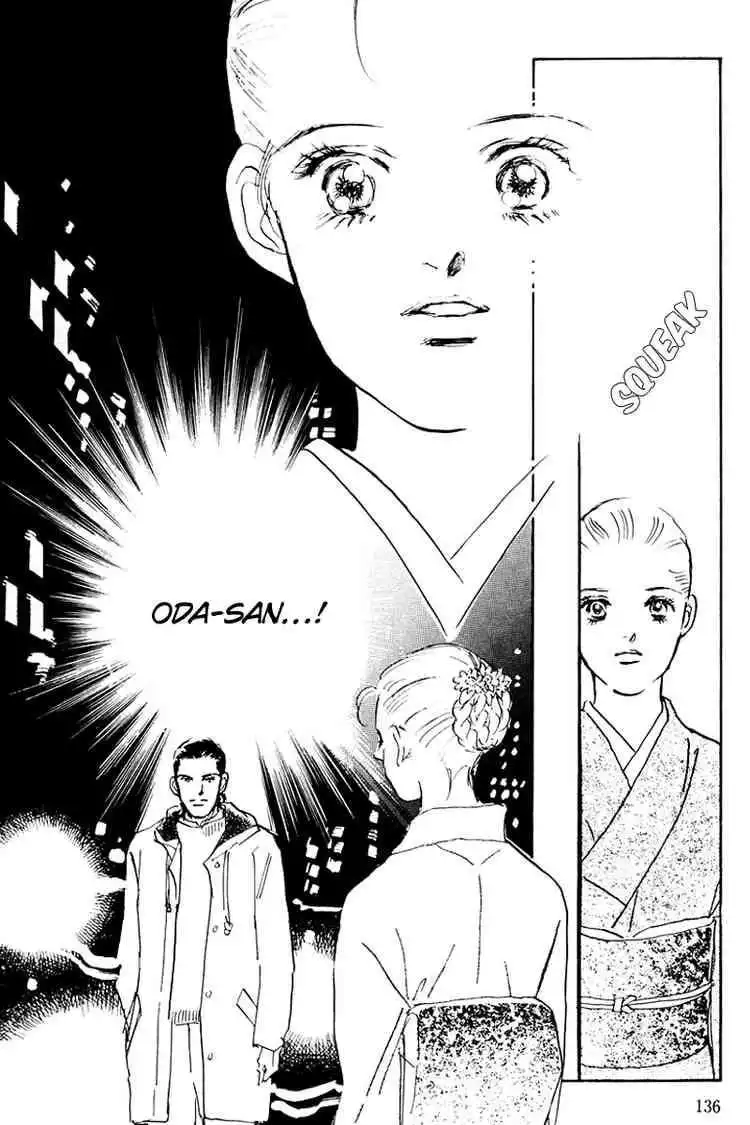 Oishii Kankei Chapter 35 49